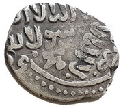 Dirham - al-Manṣūr Qala'un al-Iskandariya mint obverse image