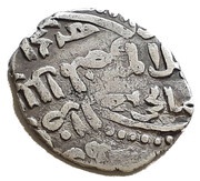 Dirham - al-Manṣūr Qala'un al-Iskandariya mint, Islamic states, 1280-1290 reverse image