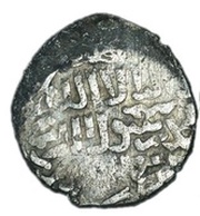Dirham - al-Nāṣir Muhammad I, Islamic states, 1293-1341 reverse image