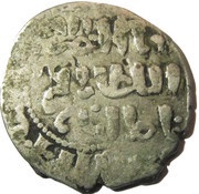 Fractional Dirham - al-Nāṣir Muhammad I obverse image
