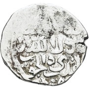 Dirham - al-Nâsir Hasan, Islamic states, 1354-1361 reverse image