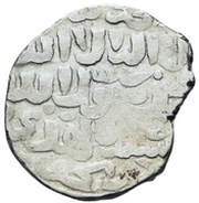 Dirham - al-Ashraf Sha'ban II Hamah mint obverse image