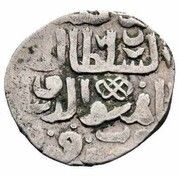 Dirham - al Zahir Barquq Halab mint, Islamic states, 1382-1389 reverse image