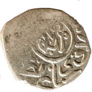 Fractional Dirham - al-Ashraf Barsbay Dimashq mint obverse image