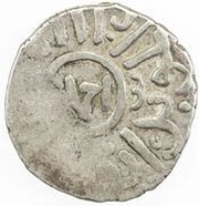 Dirham - al-Mu'ayyad Ahmad III obverse image