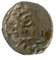 Dirham - al-Ashraf Qansuh II al-Ghuri obverse image