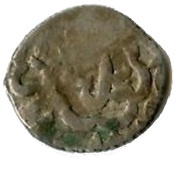 Dirham - al-Ashraf Qansuh II al-Ghuri, Islamic states, 1501-1516 reverse image