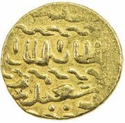 Ashrafi - al-Zahir Timurbugha obverse image