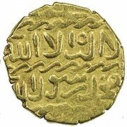 Ashrafi - Sayf ad-Din Tumanbay I, Islamic states, 1501 reverse image