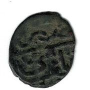 Fals - al-Zahir Jaqmaq reverse image