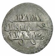 1 Dirham - Shibl al-Dawla Nasr Halab obverse image