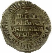 1 Dirham - Mu'izz al-Dawla Thamal Halab obverse image