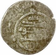 1 Dirham - 'Uddat al-Dawla 'Atiya b. Salih Halab, Islamic states, 1062-1065 reverse image