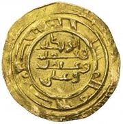 Dinar - Anonymous Emigration to North Africa in the XI century, Islamic states, 900-1100 reverse image