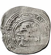 1 Dirham - Hamama ibn al Muiz ibn Atiya In the name of Hammudid Yahya ibn Ali, Islamic states, 1031-1048 reverse image