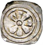 1 Denier - Albert II Obervellach obverse image