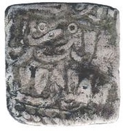 ½ dirham - Anonyme, Islamic states, 1300-1400 reverse image