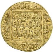 Dinar - Abu 'Abd Allah Muhammad I Bijaya obverse image