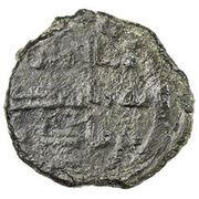 Fals - Rashid b. Qadim Walila, Islamic states, 789-806 reverse image