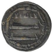 Dirham - Idris II Asilah obverse image