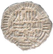 Dirham - Yahya Ib. Muhammad obverse image