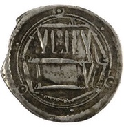 Dirham - Khalaf b. al-Muda' obverse image