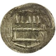 1 Dirham - Zufar Ziz obverse image