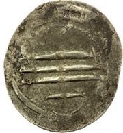 1 Dirham - Zufar Ziz, Islamic states, 791-795 reverse image