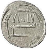 1 Dirham - Zufar Tudgha obverse image