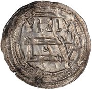1 Dirham - Anonymous In the name of Ma'zuz b. Talut; Ijerhan, Islamic states, 827-839 reverse image