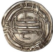 1 Dirham - Anonymous, Islamic states, 796 reverse image