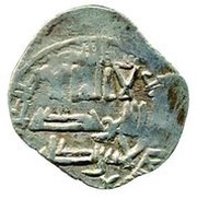 1 Dirham - Muhammad b. Ahmad obverse image