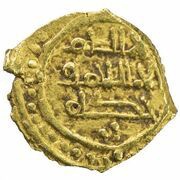 Fractional Dinar - Wanudin obverse image