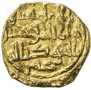 1 Dinar - Muhammad, Islamic states, 1019-1048 reverse image
