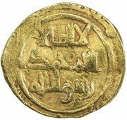 1 Dinar - Mas'ud b. Wanudin obverse image