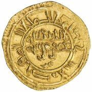1 Dinar - Anonymous obverse image