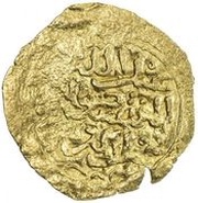 ¼ Dinar - Abu Faris ‘Abd al-‘Aziz II Sijilmasha obverse image