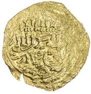 ¼ Dinar - Abu Faris ‘Abd al-‘Aziz II Sijilmasha, Islamic states, 1393-1396 reverse image
