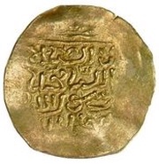 ½ Dinar - Abu Sa‘id ‘Uthman III, Islamic states, 1398-1420 reverse image