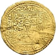 1 Dinar - Abu Ziyan Muhammad III Madinat Fas obverse image