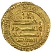 Dinar - Muhammad b. al-Fath Sijilmasa, Islamic states, 933-958 reverse image