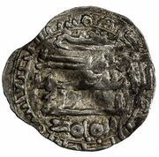 Fractional Dirham - Yahya b. Muhammad, Islamic states, 906-910 reverse image
