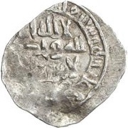 Fractional Dirham - 'Abd al-Muttalib obverse image