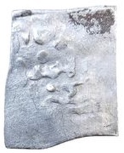 ⅓ Square Dirham - Muhammad Meknes mint, Islamic states,  reverse image