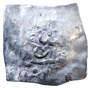 ⅓ Dirham - Muhammad III al-Qasri Nasir al-Din, Islamic states, 1545-1547 reverse image