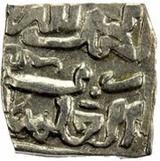 ½ Dirham - Abu'l-'Abbas Ahmad obverse image