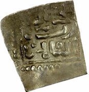 ½ Dirham - Nasir al-Din Muhammad obverse image