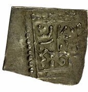 ½ Dirham - Nasir al-Din Muhammad, Islamic states, 1545-1549 reverse image