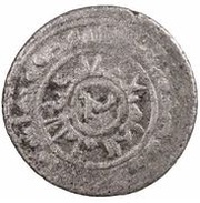 1 Dirham - Sani'at al-Dawla Shabib Harran reverse image