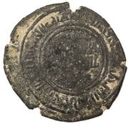 1 Dirham - Najib al-Dawla Mani' Harran reverse image